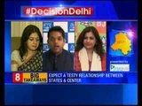 Delhi Election Results: Let BJP introspect why it has lost, says Kiran Bedi after defeat