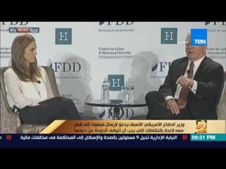 رأى عام - روبرت جيتس يدعو لإرسال مبعوث لقطر بلائحة نشاطات يجب أن تتوقف عنها