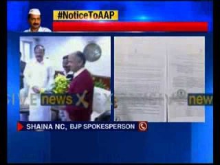 NewsX Exclusive: Notice to AAP over two crore funding
