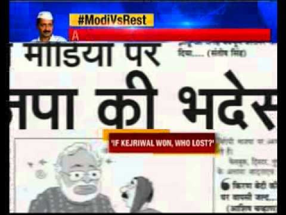 First Uddhav blames, now Saamna mocks
