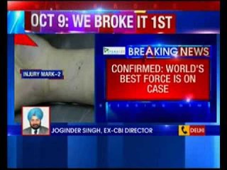 Sunanda's viscera samples in FBI lab