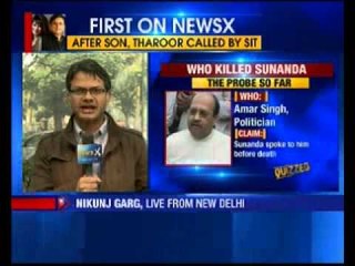 SIT prepares questionnaire for Shashi Tharoor