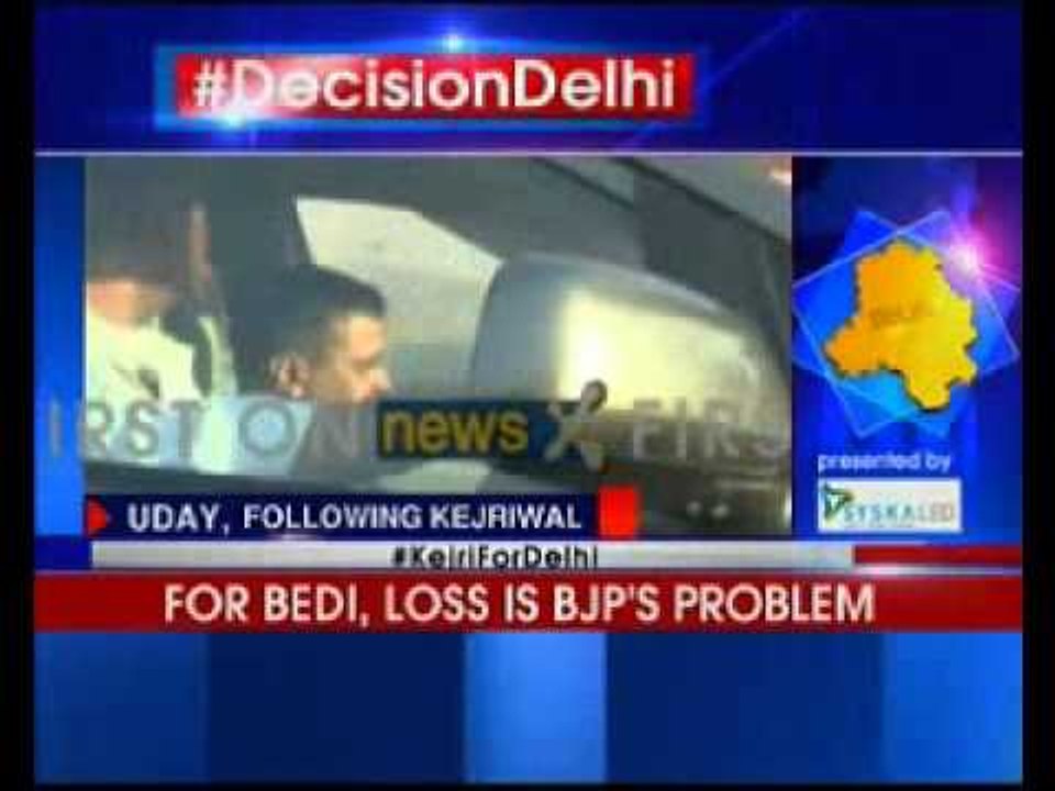 Aam Aadmi Party chief Arvind Kejriwal punctures BJP's victory march