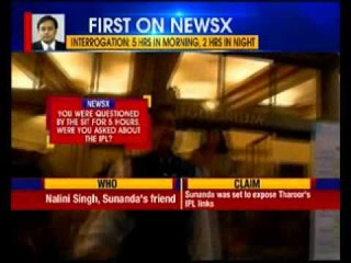 Shashi Tharoor midnight questioning in Sunanda case