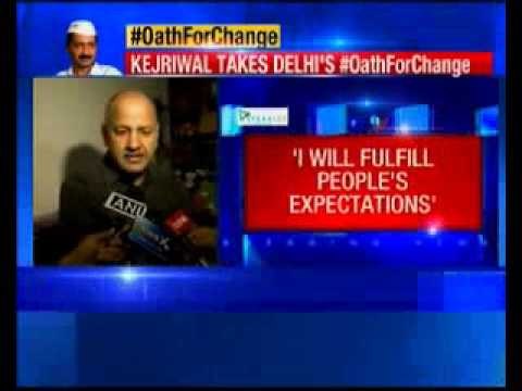 AAP leader Manish Sisodia speaks to NewsX