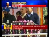 Arvind Kejriwal addresses Delhi people after the oath ceremony