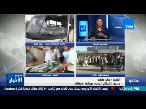 ستوديو الأخبار: الشيخ جابر طايع.. نريد ان تكون هناك ثورة الكترونية تواجة الفكر المتطرف