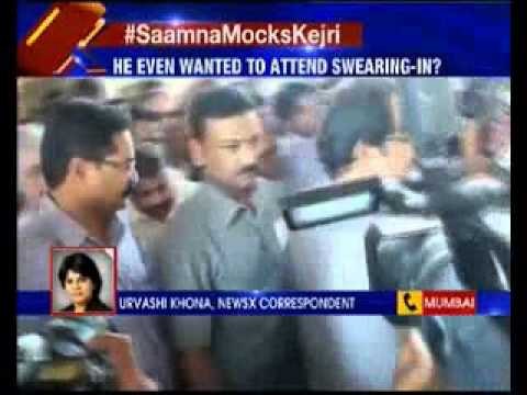 Shiv Sena has taken aquarius u-turn on AAP