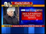 Sources: BJP rubbishes structured talk reports with PDP