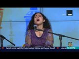 رأى عام - فرقة حبايبنا الموسيقية - أغنية مصر يامه يا بهية