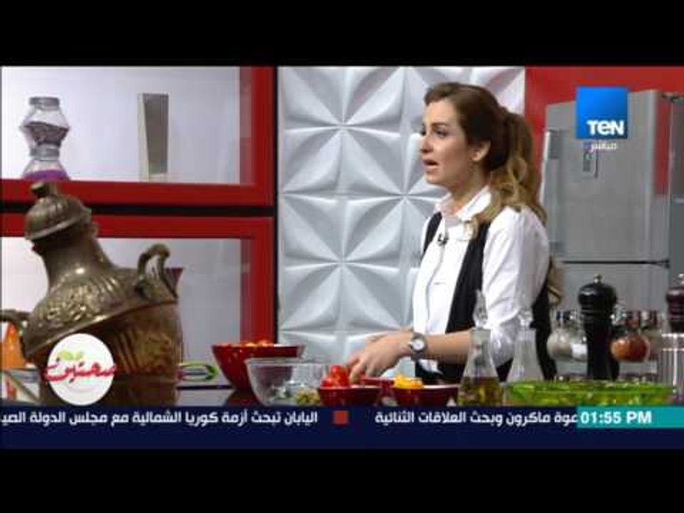 صحتين | Sehteen - "طريقة عمل سلطة البطاطس بالخضار" مع كريس نصراني