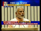 Narendra Modi: Narendra Modi joins Christian Community celebrating sainthood of two Indians