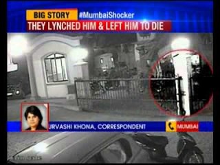 22 year old son of a cop arrested for Murder