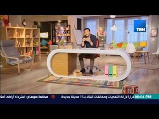 الخريطة - اسلام بحيري: روايات "الصادق الأمين" التي قيلت عن الرسول قبل النبوة غير صحيحة