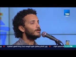 رأى عام - تصاعد انفاسي - فرقة حبايبنا الموسيقية