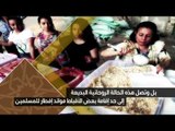 برومو - حلقة خاصة حول العلاقة بين المسلمين والأقباط في رمضان في رأي عام  مع عمرو عبدالحميد