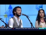 رأى عام - اغنية قوم يا مصرى - فرقة حبايبنا الموسيقية