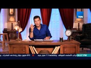 الخريطة - إسلام بحيري:  هؤلاء الصحابة أكثر تثبتاً وحفظاً للقرآن من المدينة