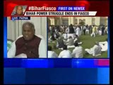 Bihar news: Jitan Ram Manjhi addresses media after resigning as Bihar Chief Minister