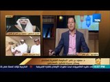 رأي عام - سعود بن ناصر: طفح الكيل من ممارسات الأسرة الحاكمة في قطر
