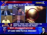 NationAt9: #PakTerrorBoat Proof out; Boat clearly self imploded, government vindicated!