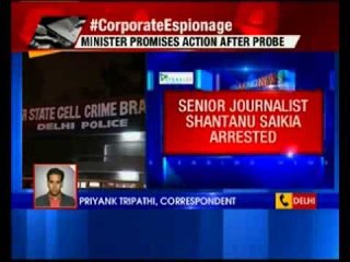 Senior Journalist Shantanu Saikiya arrested