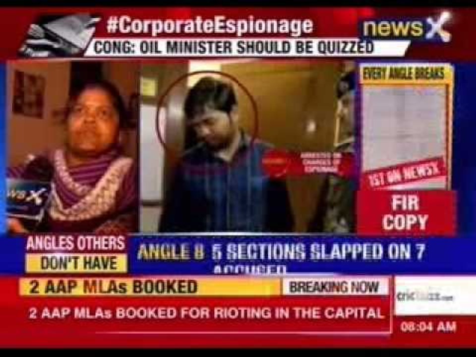 Corporate Espionage Case: Cops arrest 5 more pe...