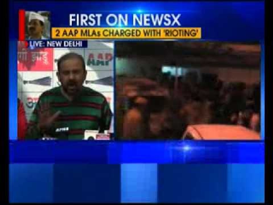 AAP addresses press conference