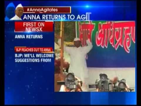 Land Acquisition Ordinance: Anna Hazare launches protest