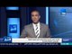 ستوديو الأخبار - تراجع منتخب مصر مركز واحداً في تصنيف الفيفا
