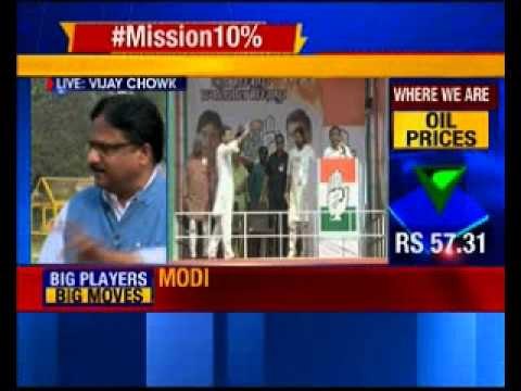 Land Ordinance: Rahul to join Anna's agitation against land ordinance at Jantar Mantar