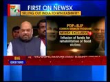 Mehbooba Mufti meets Amit Shah; BJP, PDP formally announce alliance in J&K