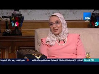 رأى عام - د. علا خير الله تقدم نصائح هامة لمرضي السكر أثناء الصيام