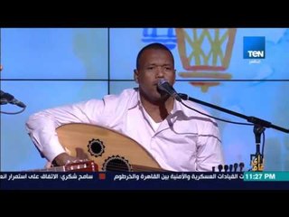 رأي عام -  فرقة أنا مصري نوبي وقصيدة للعارف بالله حسين محمود المرغني