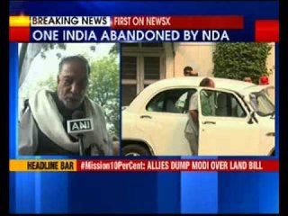 Now NDA won’t delete article 370