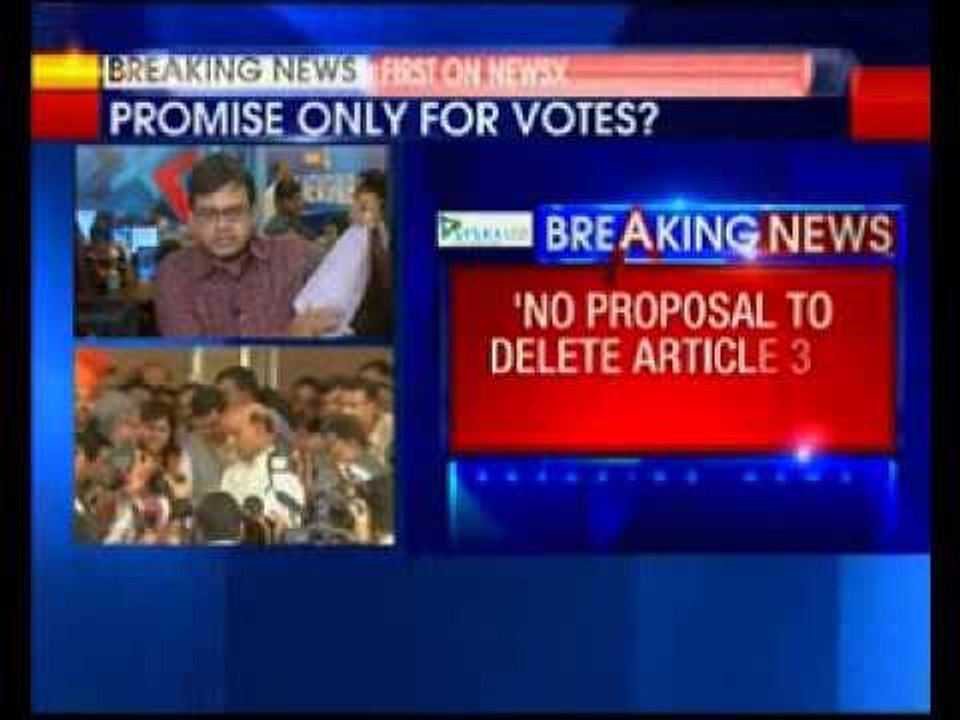 No proposal to delete Article 370, says government