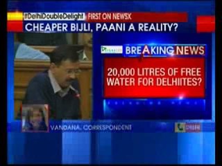 Delhi government  to slash power tariffs by 50%