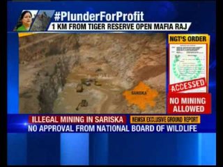 NewsX Exclusive: Multi crore mining scam in Rajasthan