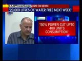 Deputy Chief Minister Manish Sisodia announces power cut