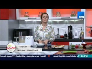 صحتين | Sehteen - طريقة عمل الحمص بالطحينة مع كريس نصراني