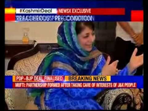 BJP accepts treacherous pre-condition in Jammu and Kashmir