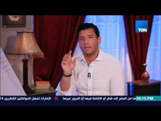 الخريطة - هناك كذب للأحاديث المنقولة من الرسول حدث بعد عصر الصحابة