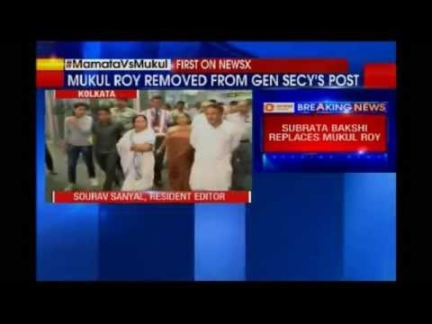 Mukul Roy removed as TMC's All India General Secretary
