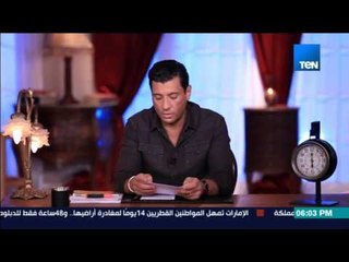 الخريطة - إسلام بحيري: روايات السيدة عائشة أهم روايات في الإسلام