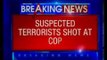 Suspected terrorists shot at police in Baramullah in Jammu and Kashmir