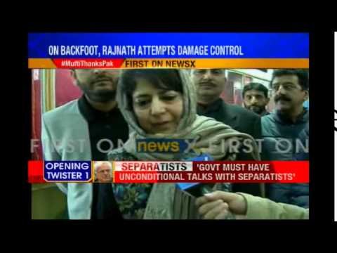 PDP Chief Mehbooba Mufti defends father's Pakistan remarks