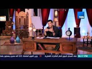 الخريطة - إسلام بحيري: الرسول كان صموتًا ولم يسردّ الأحاديث كما رويت عنه.. وهذ هو الدليل