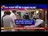 H1N1 Flu Virus: Swine flu patient on ventilator dies after power cut in Bangalore hospital