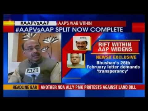 Attempts being made to remove Kejriwal, AAP says as party rift widens