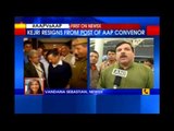 Arvind Kejriwal resigns as AAP's national convenor